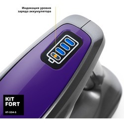 Пылесос KITFORT KT-534 (фиолетовый)