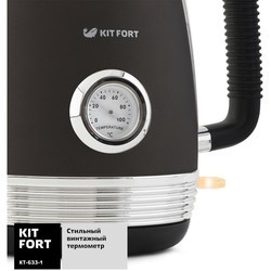 Электрочайник KITFORT KT-633 (бежевый)