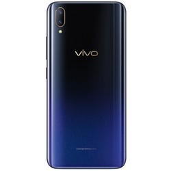 Мобильный телефон Vivo V11