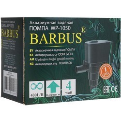 Аквариумный компрессор Barbus WP-1050