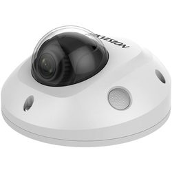 Камера видеонаблюдения Hikvision DS-2CD2563G0-IS 4 mm