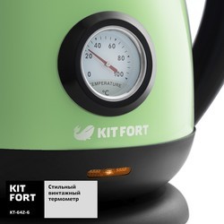 Электрочайник KITFORT KT-642 (розовый)