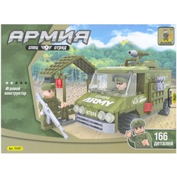 Конструктор Ausini Army 22407