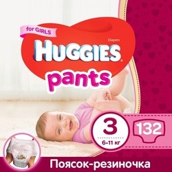 Подгузники (памперсы) Huggies Pants Girl 3 / 132 pcs