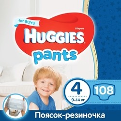 Подгузники Huggies Pants Boy 4 / 108 pcs