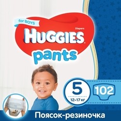 Подгузники Huggies Pants Boy 5 / 102 pcs