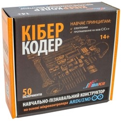 Конструктор BitKit CyberCoder BK0003