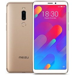 Мобильный телефон Meizu M8 (золотистый)