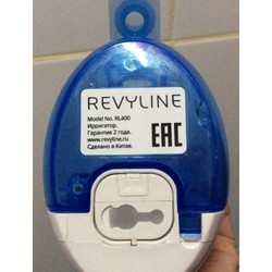 Электрическая зубная щетка Revyline RL 400