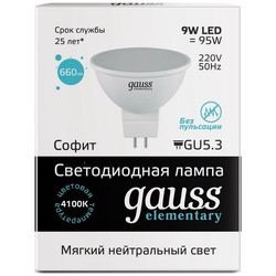 Лампочка Gauss LED ELEMENTARY MR16 5.5W 6500K GU5.3 13536