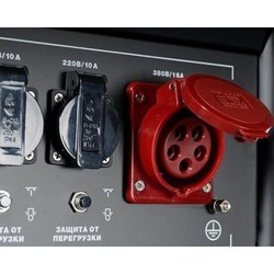 Электрогенератор FUBAG BS 6600