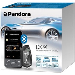 Автосигнализация Pandora DX 91 BT