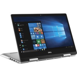 Ноутбуки Dell I5458S2NDW-70S