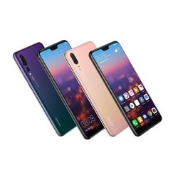 Мобильный телефон Huawei P20 128GB (синий)