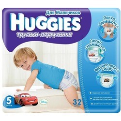 Подгузники Huggies Pants Boy 5 / 34 pcs