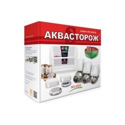 Система защиты от протечек Akvastorozh Klassika 1x25 Pro TH63