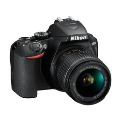 Фотоаппарат Nikon D3500 kit 18-55 + 70-300