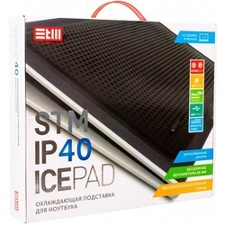 Подставка для ноутбука STM IP40