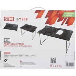Подставка для ноутбука STM IP17TF