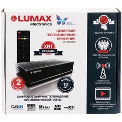 ТВ тюнер Lumax DV3201HD