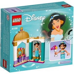 Конструктор Lego Jasmines Petite Tower 41158