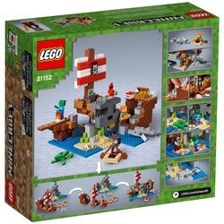 Конструктор Lego Pirate Ship 21152