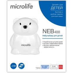 Ингалятор (небулайзер) Microlife NEB 400