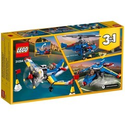 Конструктор Lego Race Plane 31094