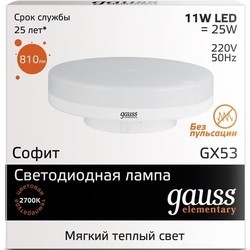 Лампочка Gauss LED ELEMENTARY 13W 3000K GX53 83813