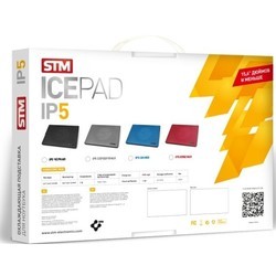 Подставка для ноутбука STM IP5 (синий)