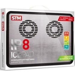 Подставка для ноутбука STM IP8