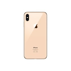 Мобильный телефон Apple iPhone Xs Max Dual 256GB (золотистый)