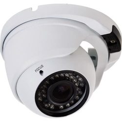 Камера видеонаблюдения REXANT 45-0271