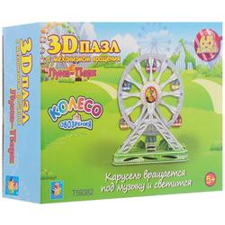 3D пазл 1TOY Ferris Wheel T59382