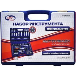 Набор инструментов Autovirazh Av-212108