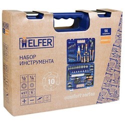 Набор инструментов Helfer HF000013