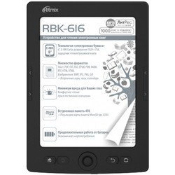 Электронная книга Ritmix RBK-616
