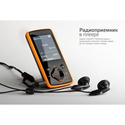 MP3-плееры Pixus Two 4Gb