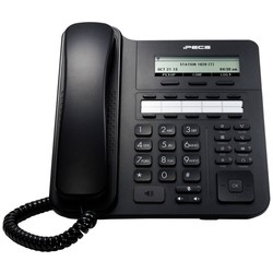 IP телефоны LG LIP-9020