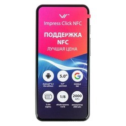 Мобильный телефон Vertex Impress Click NFC (графит)