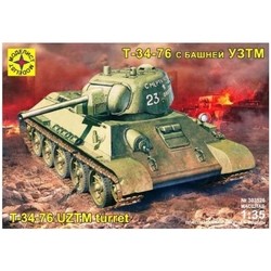 Сборная модель Modelist T-34-76 UZTM Turret (1:35)