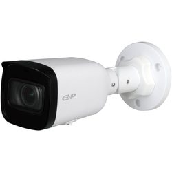Камера видеонаблюдения Dahua DH-IPC-B2B40P-ZS