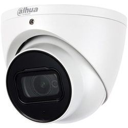 Камера видеонаблюдения Dahua DH-HAC-HDW2241TP-A 2.8 mm