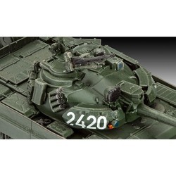 Сборная модель Revell T-55 AM/AM2B (1:72)