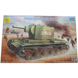 Сборная модель Modelist Soviet Heavy Tank KV-2 (1:35)