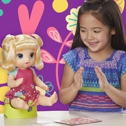 Кукла Hasbro Potty Dance Baby E0609