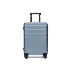 Чемодан Xiaomi 90 Seven-Bar Business Suitcase 28 (синий)