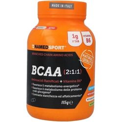 Аминокислоты NAMEDSPORT BCAA 2:1:1 100 tab