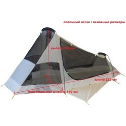 Палатка Tramp Air 1 Si (серый)
