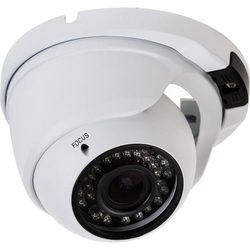 Камера видеонаблюдения REXANT 45-0264